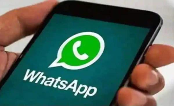 WhatsApp在iOS和Android上推出官方聊天功能